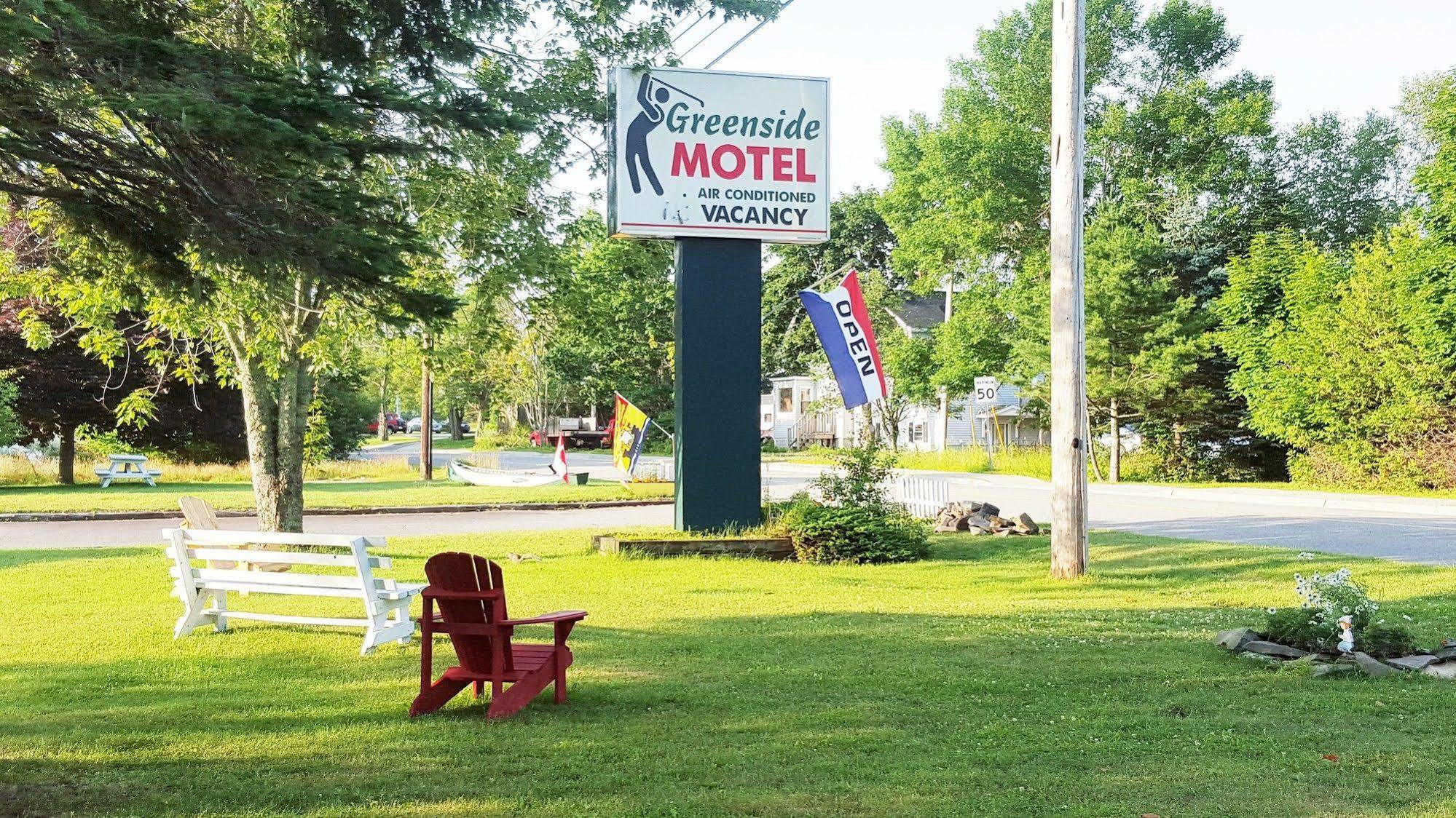 Greenside Motel St. Andrews By The Sea Exterior photo